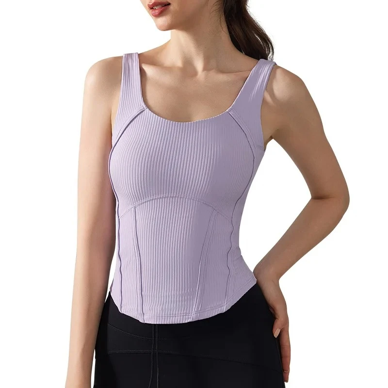 

Women Yoga Solid Color Slim Close-fitting Backless With Chest Pad Tank Tops Elastic Breathable Sports Fitness Gym Training Vest