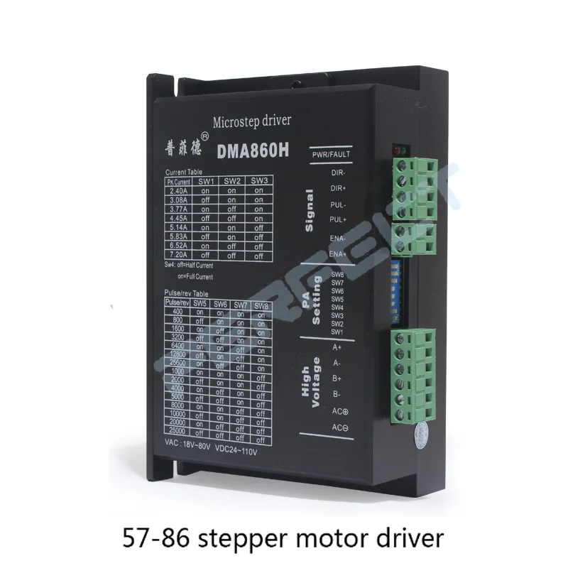 stepper motor driver fase dsp micro drive para nema34 nema42 maquina de gravura cnc ac2480v dc2490v dma860h 01