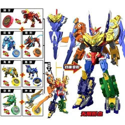 In Stock Original Quality Goods Armored Beast 2 Chaodiyuan Team Lion Tooth War Chess Deformation Robot Birthday Gift