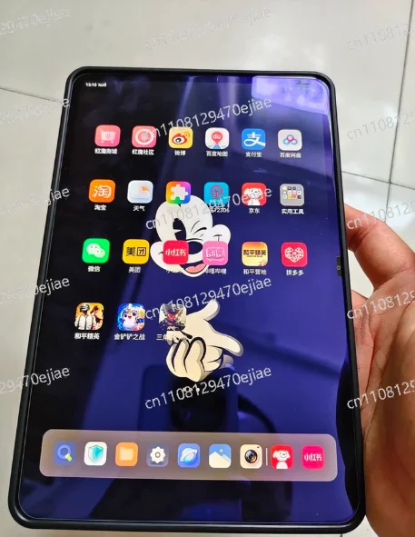 

REDMAGIC Astra: The Ultimate Gaming Tablet Powered by Snapdragon 8 Elite & 16GB RAM (512g, 2.4K OLED, Eclipse)