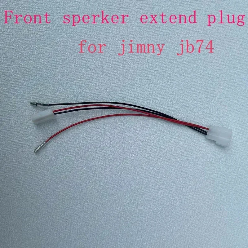 2pcs Front Speaker Extend Cable Connector Speaker Accessories for 2019-2025 Suzuki Jimny Sierra Jb74 JB64