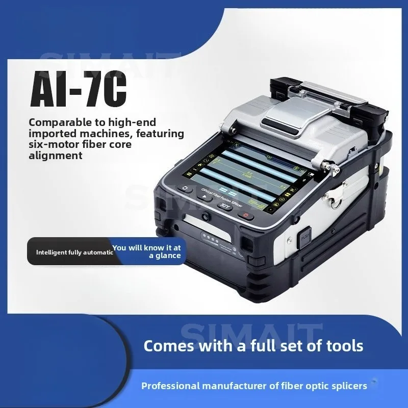 Optical Fiber Fusion Machine, High Precision Hot Melt Machine, Fully Automatic, FTTH Home Trunk AI7CV6ACS920