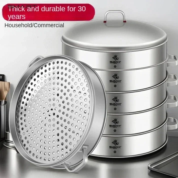 Stainless Steel Steamer. For Commercial Use. Large, Thickened and Heightened Cage. For Household as well. Super Large Steamer