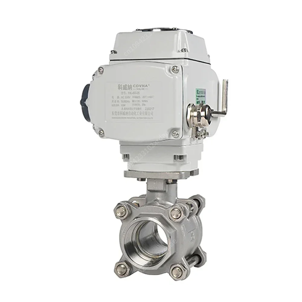 New   COVNA Electric Motor Operated Valve 12V 3 Piece On Off Electric Actuator Ball Valve Stainless Steel Ball Valve