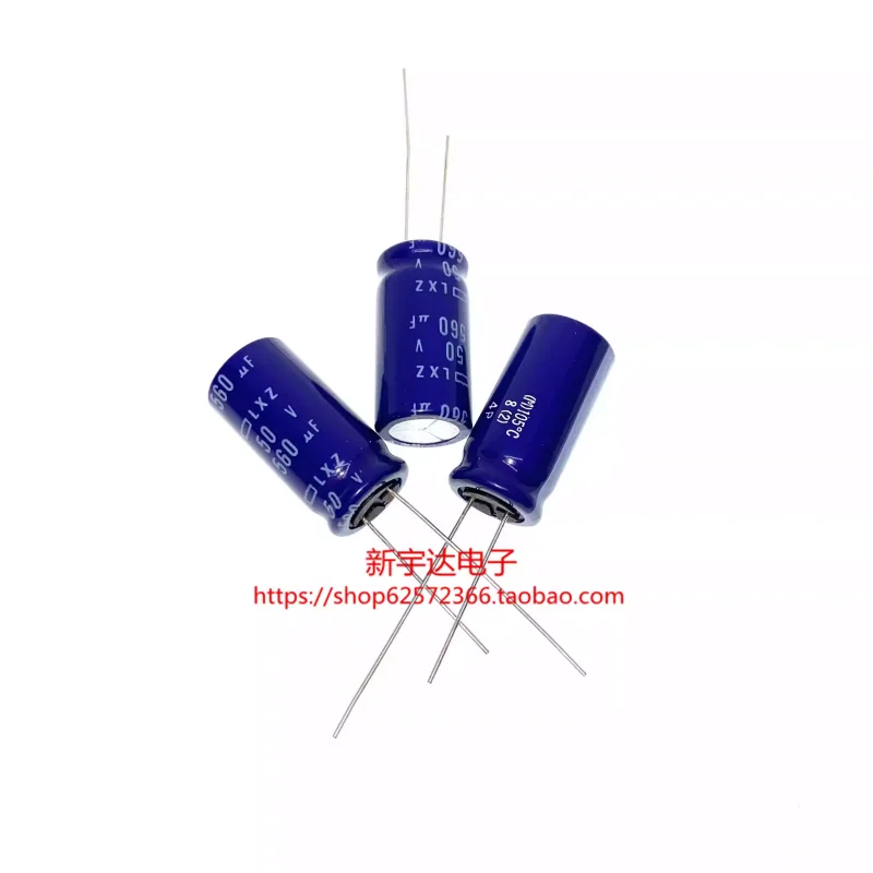 10-100PCS 560UF 50V Electrolytic Capacitor Japan Black Diamond 50V560UF 12.5X25 LXZ High Frequency Low Resistance