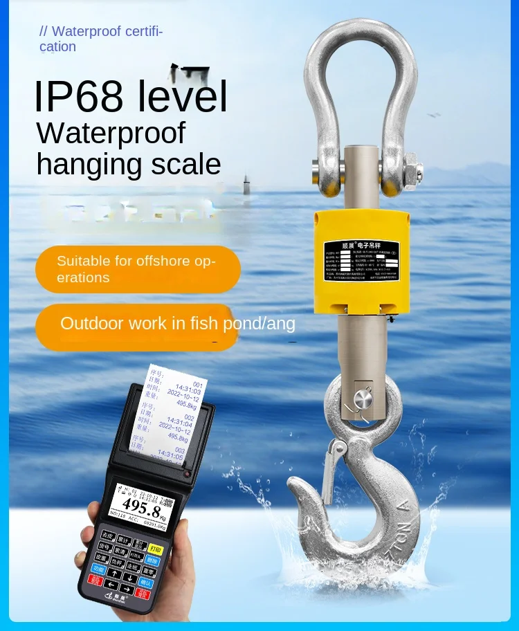 CX  Electronic Hanging Scale Hanging Scale Hook Wireless Waterproof Scale Handheld Belt Printing