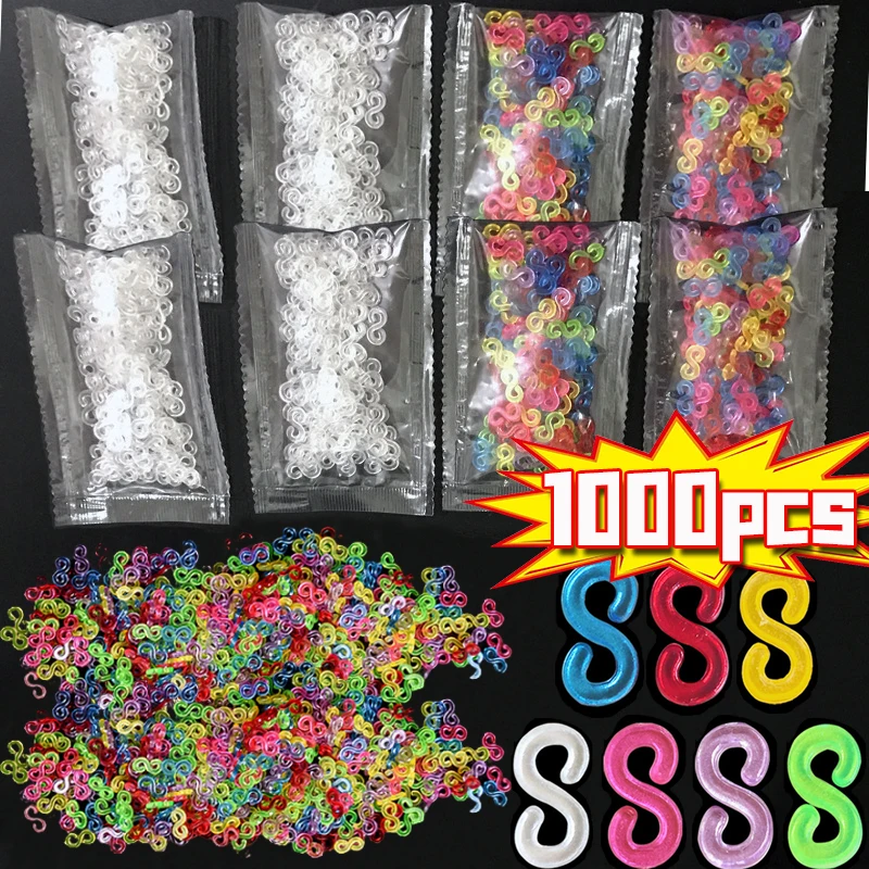 1000/500pcs S Clip Rubber Band Lock Hook for Charm Loom Gummies Elastic Bracelet Fefillb Diy Jewelry Making Supplies Accessories