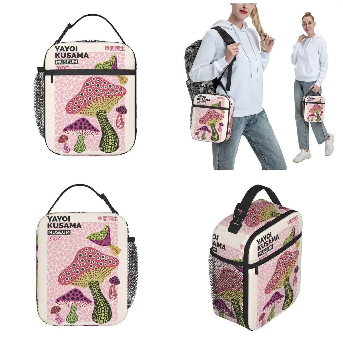 Yayoi Kusama-Sacos Isolados Reutilizáveis Almoço para Mulheres, Recipiente de Alimento, Refrigerador Térmico, Bento Box, Acessórios Cogumelo, Toda a Temporada