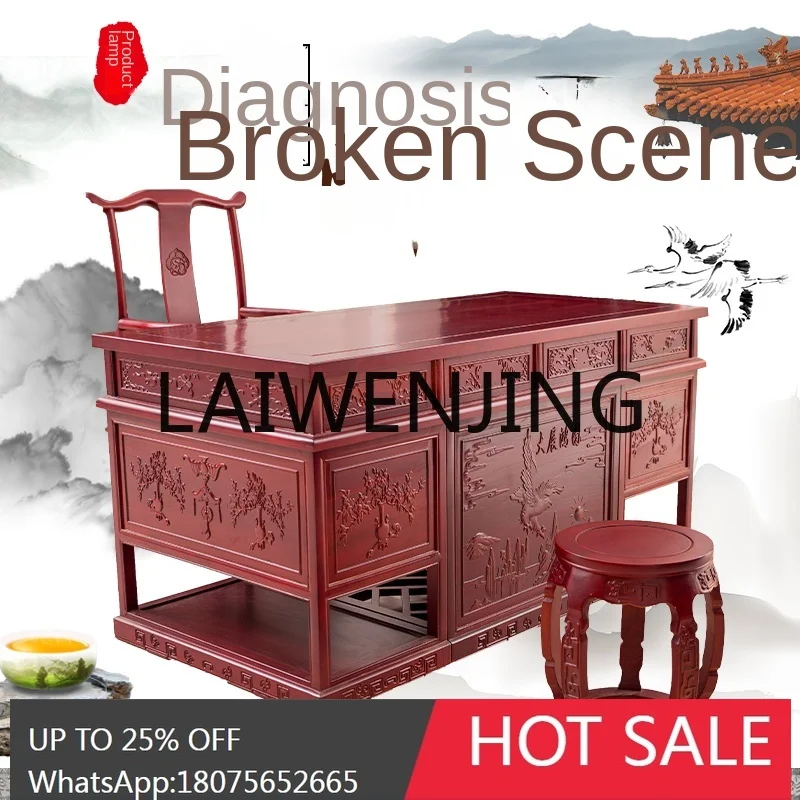 RWJ Traditional Chinese MedicineDiagnosis Chair Pine Consultation Table Wooden