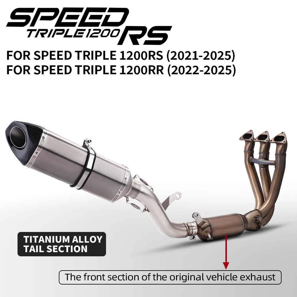 

Для Speed Triple 1200 RS RR 1200RS 1200RR 2021-2025 выхлопная труба мотоцикла, модифицированный глушитель из титанового сплава, среднее звено трубы