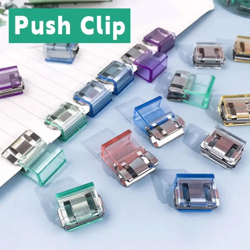 New Morandi Color Letter Paper Clip Transparent Plastic Test Paper File Folder Multi-function Push Clip School Office