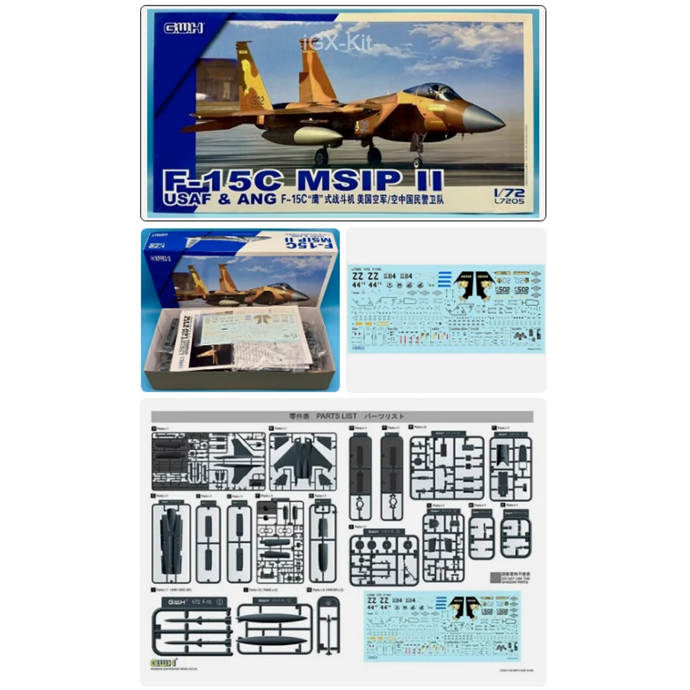 

GWH L7205 1/72 Scale US F15 F15C F-15C MSIP II Eagle Fighter Jet Aircraft Hobby Craft Toy Plastic Model Building Kit