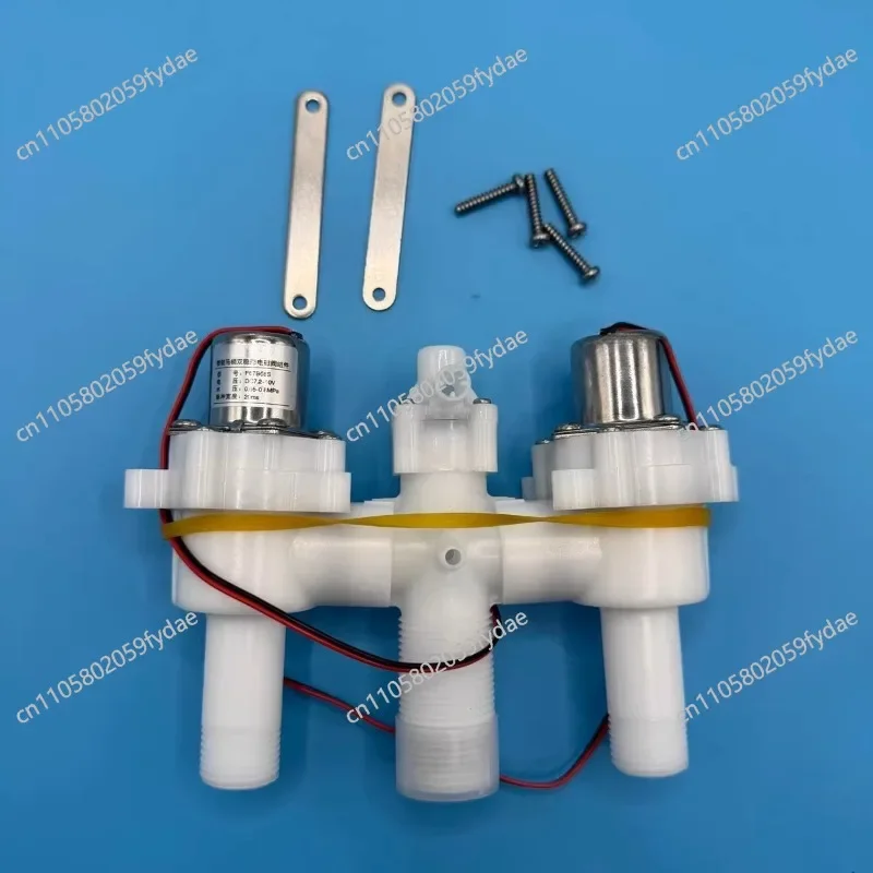 accesorios-para-inodoros-inteligentes-electrovalvula-de-descarga-conjunto-de-electrovalvula-de-descarga-pulsada-para-inodoros-inteligentes