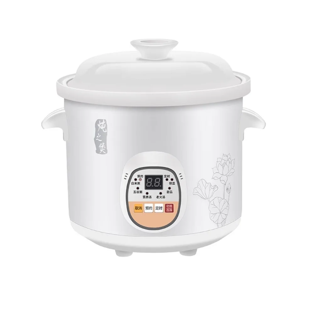 Factory Direct 2026 Special pot for boiling millet porridge, stewed Tremella soup artifact, boiled red bean barley water tea egg