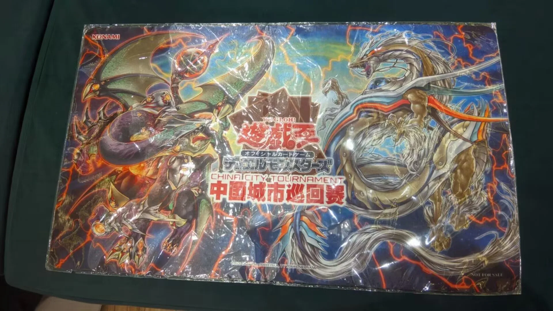 Yugioh KONAMI Duel Monsters-alfombrilla de juego de mesa oficial, protocolo de arquemeses chinos, colección de Eschatos