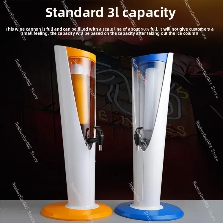 3L Beer Dispenser with Tap KTV Bar Draft Beer Tower Beverage Holder for Hoegaarden Style