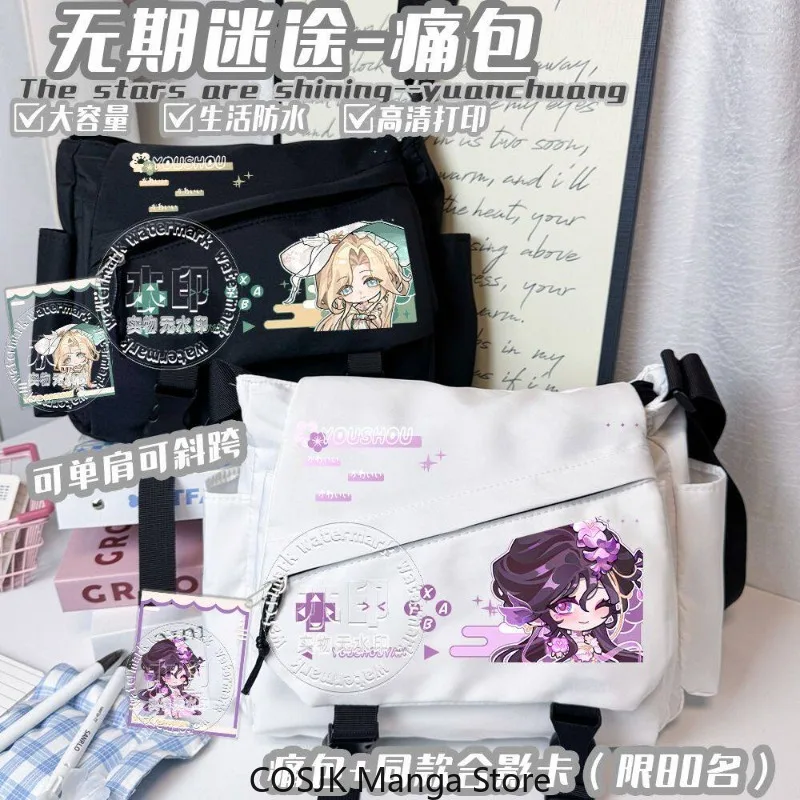 

Anime Path to Nowhere Birthday Series Itabag Crossbody Bag Shoulder Handbag for Collectibles Package Shoulder Bag Gift