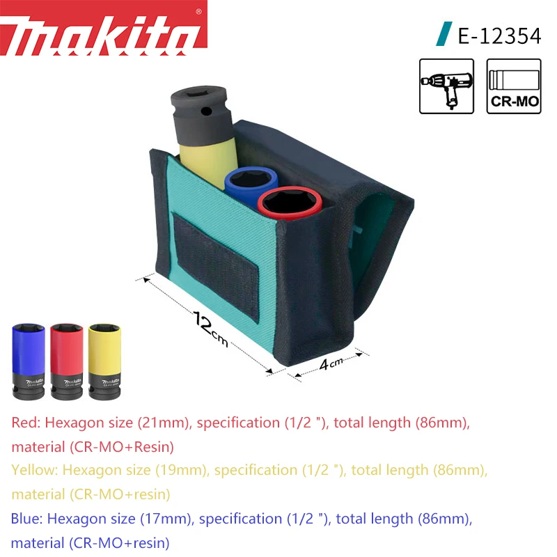 Makita E-12354 Electric Wrench Hexagonal Air Driver Socket Automotive Repair Tool Set 17/19/21mm