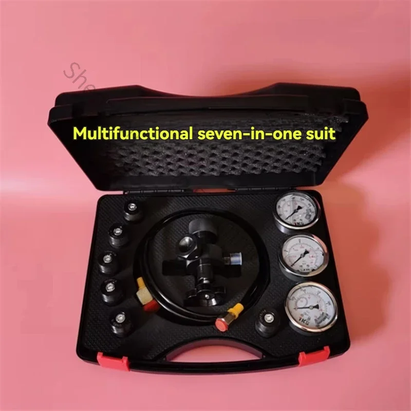 6-in-1 Nitrogen Charging Tool, Imported Accumulator Charging Tool FPU-25/40 MPa