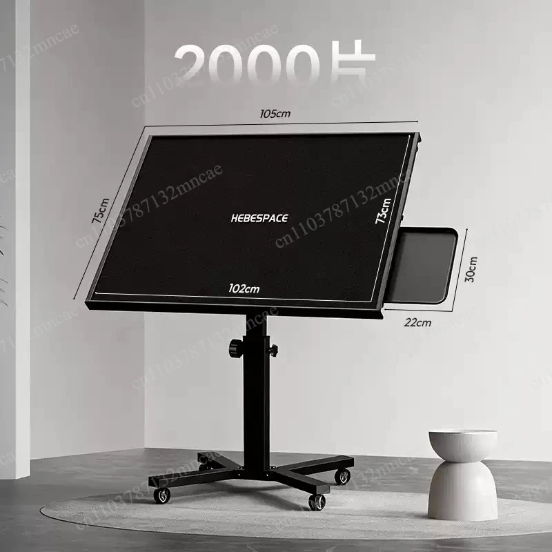 2000 Pieces Puzzle Table, Adjustable Metal Table with Drawers and Ergonomic Cover