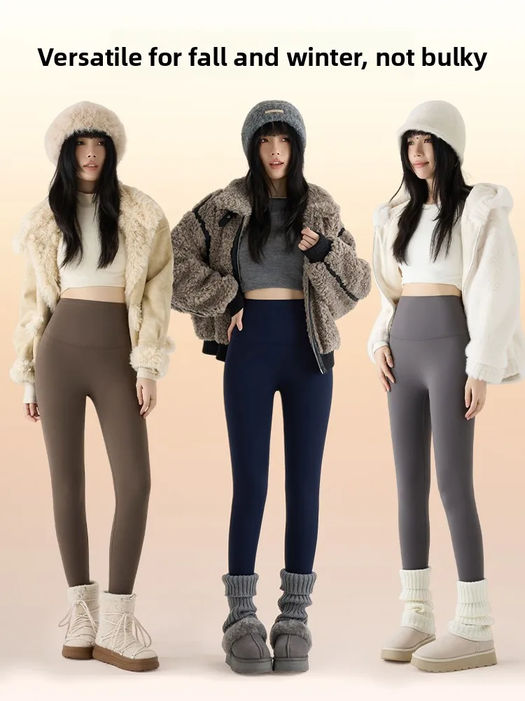 

Fce Lined Yoga Pants High Waist Slimming High Street Sle Comfortable Breathable Autumn Winter Faion Casual Trousers