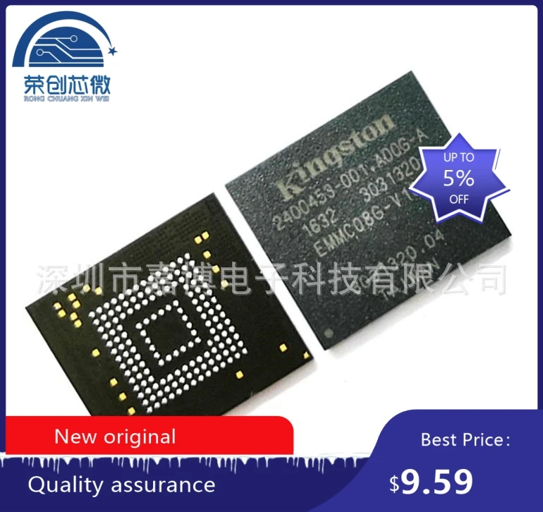 

100%new original EMMC08G-V100 EMMC08G BGA Memory chip 8G