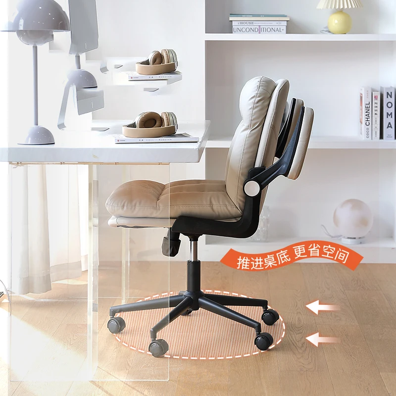 Recliner Computer Chairs Chaise Gaming Playseat Study Swivel Nordic Chair White Modern Cadeira De Escritorio Office Furniture