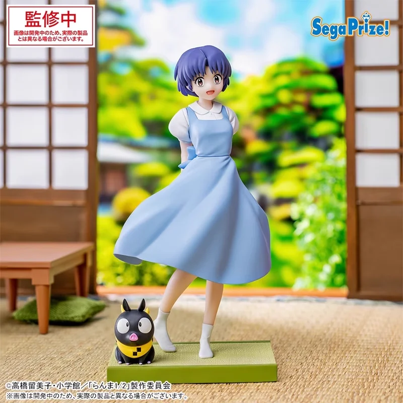 Original SEGA Luminasta Ranma 1/2 Nibun-no-Ichi Tendo Akane Anime Figure Toys PVC Model Collection Figurine Doll