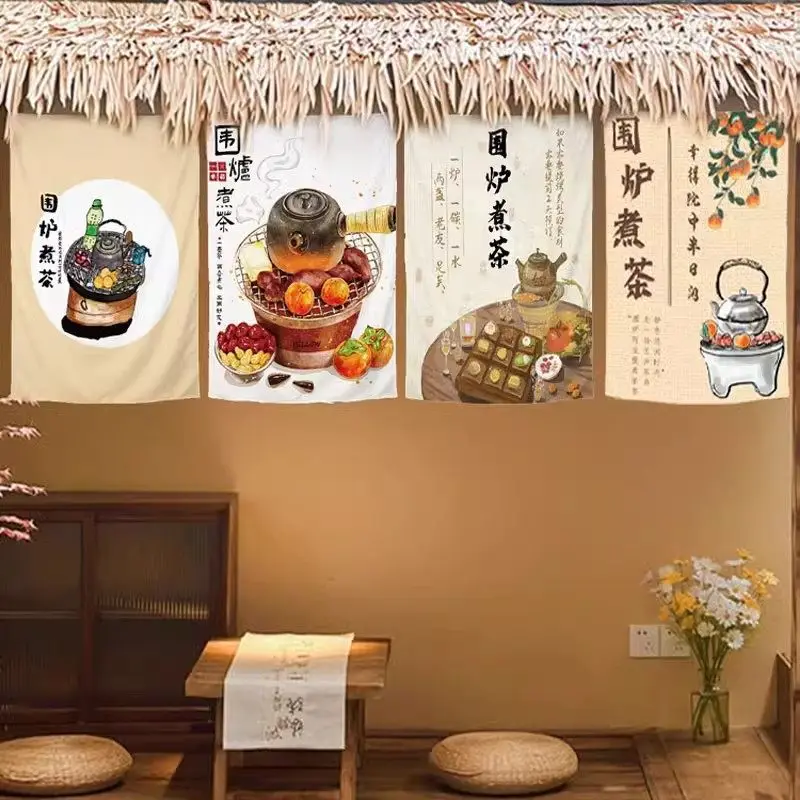

40X60cm Tea Room Door Head Curtain Signboard Hanging Chinese-style Flag Curtain Teahouse Party Backdrop Decoration Short Curtain