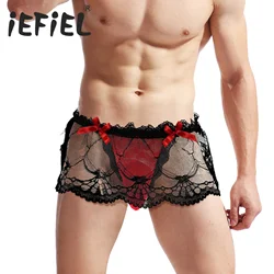 Mens Boxer Shorts Lace Skirted Thong Sissy Underpants T-Back Hip Lifting Frilly Mooning Briefs Transvestite Crossdresser Costume