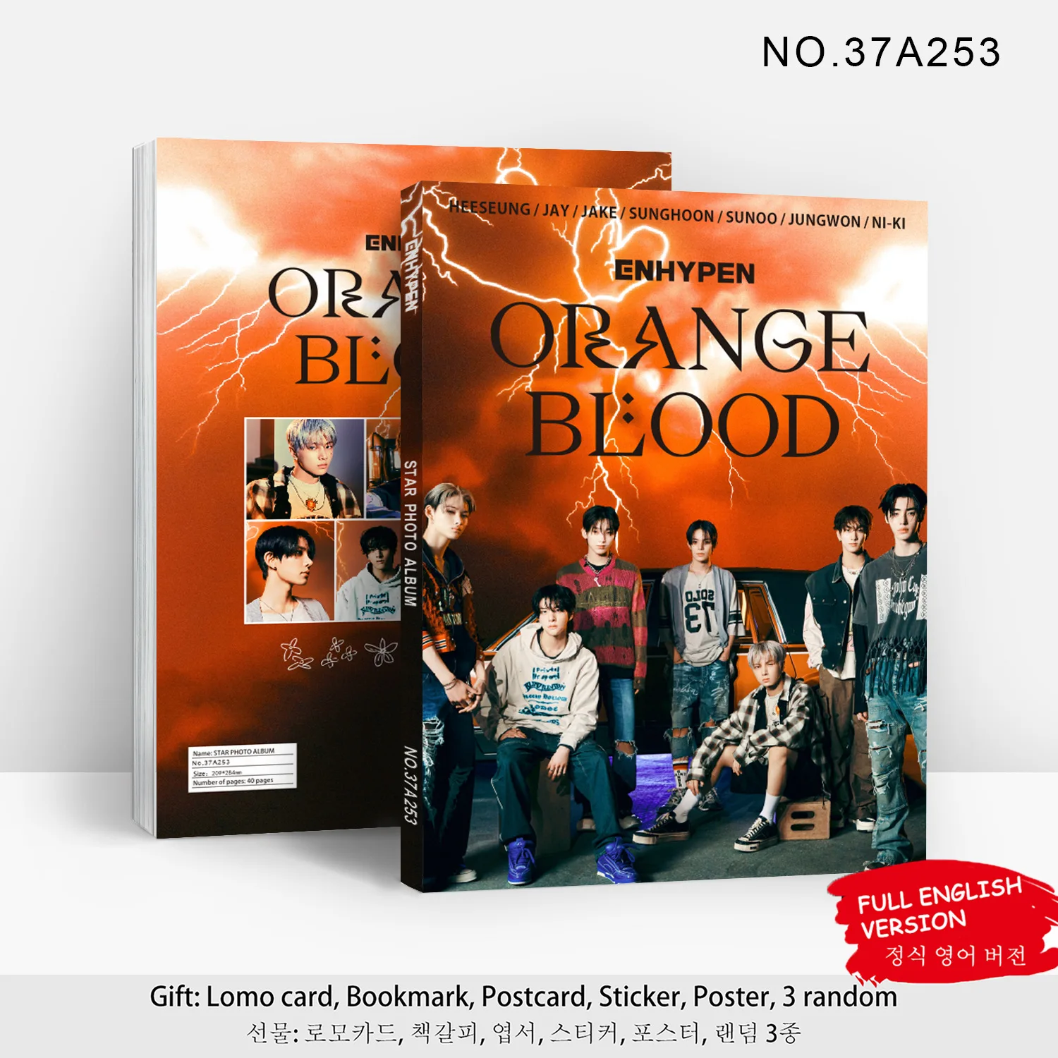 

80PCS Idol Boy JUNGWON HEESEUNG JAY JAKE SUNOO NI-KI SUNGHOON New Album Series Stars Photo Collection Fans Gifts Collection