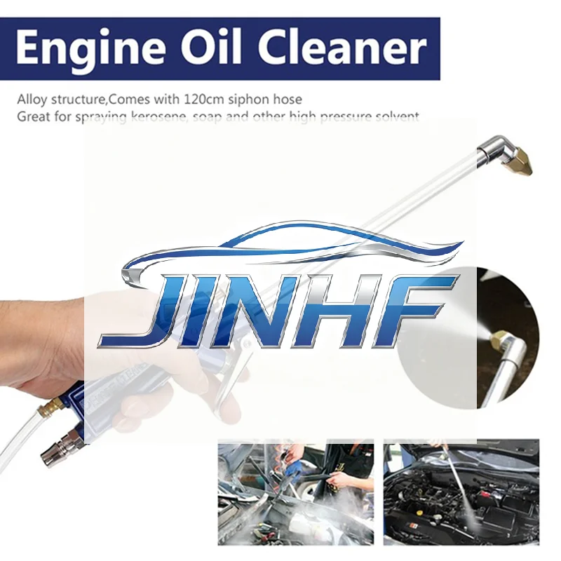 قوة الهواء سيفون زيت المحرك منظف المياه بندقية تنظيف ديجريسير أداة تعمل بالهواء المضغوط يأتي مع خرطوم سيفون 120 سنتيمتر م