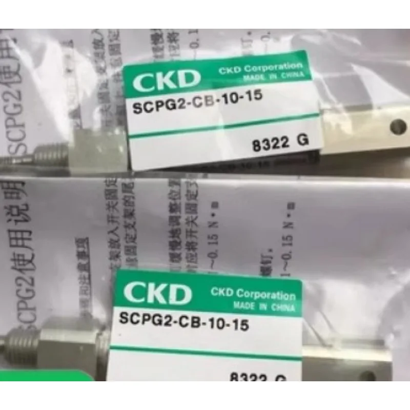 Parts For New Ckd P… - image
