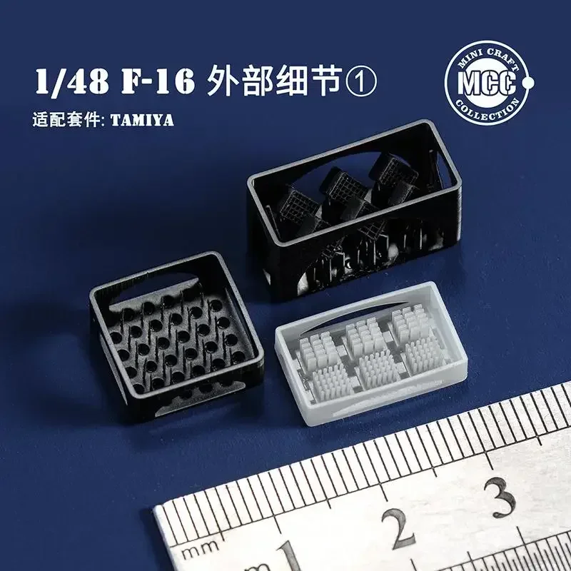 MCC 4809 1/48 1:48  Exterior Detail Parts Set for F-16 Part 1 For Tamiya