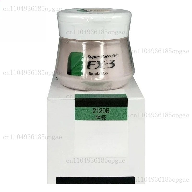 Porzellanpulver, Metall, Metallgehäuse Metall Noritake EX-3 50g