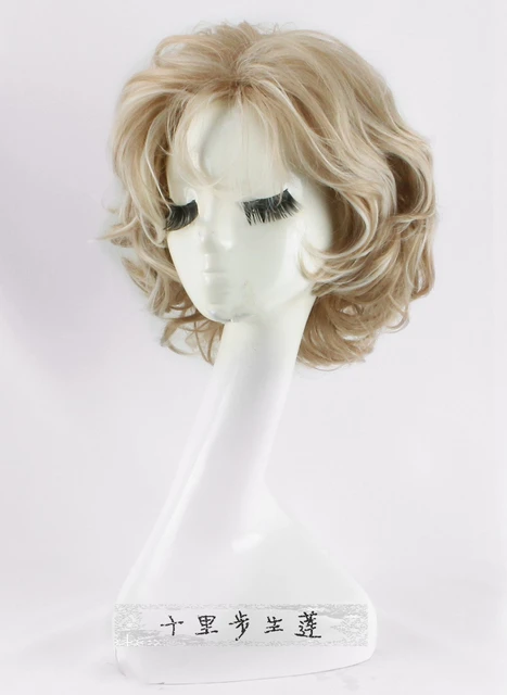 Ladies 1950's wigs best sale