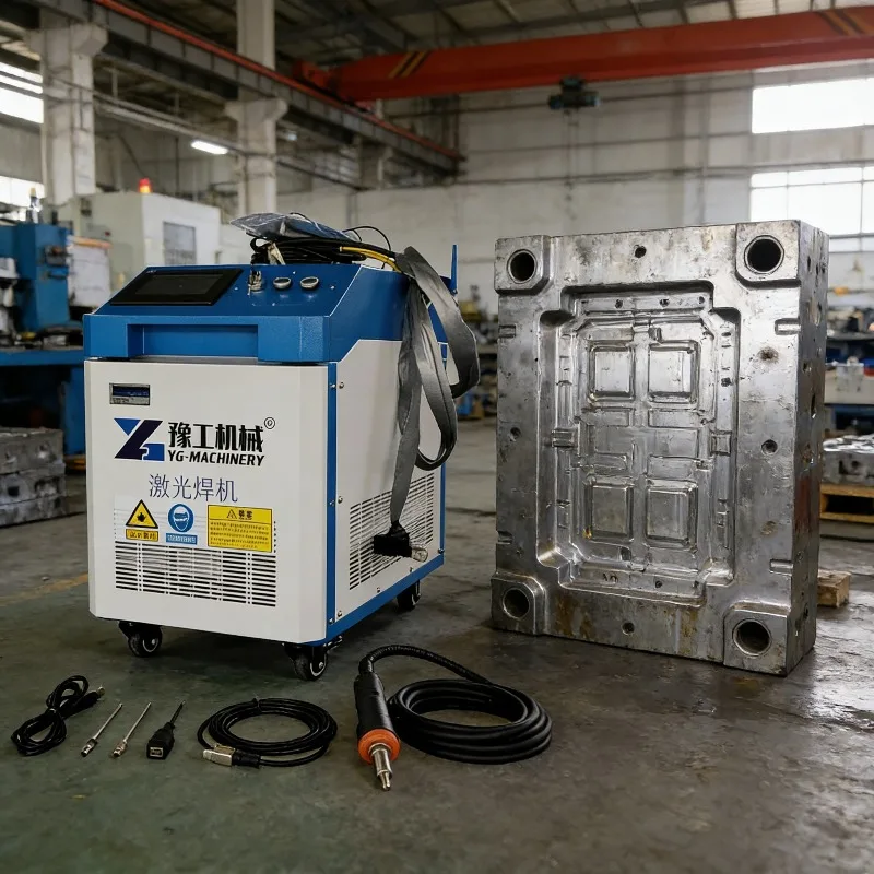

3-in-1 Portable Laser Cleaning Machine 1000W 2000W 3000W Fiber Laser for Rust Oil Grease Resin Glue Removal Industrial Use