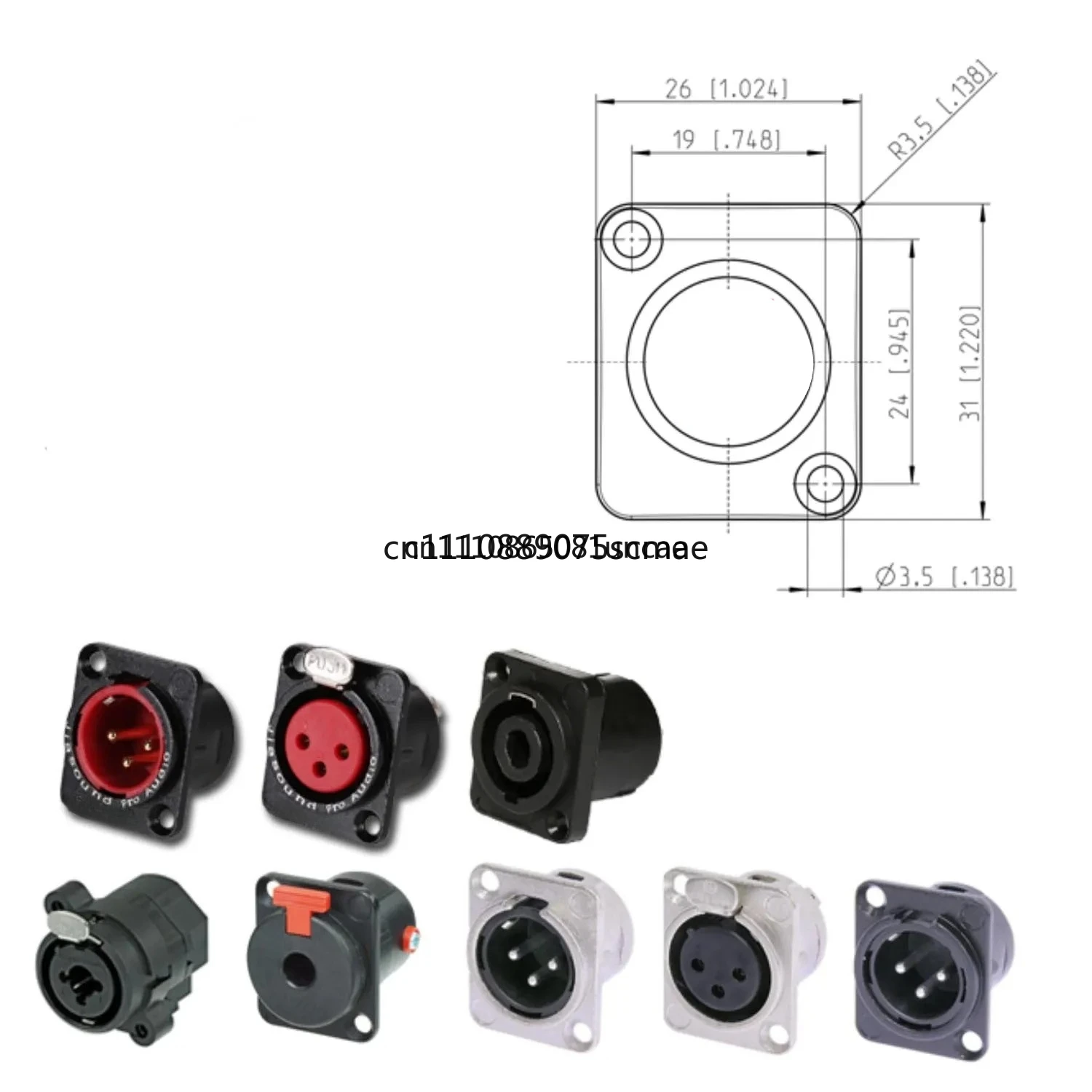 Rack Patch Panel 4 8 12 16 Way Channel 1U Flight Case Mount For XLR Connecctor Male Female SpeakOn Audio Cable Plug 1U 8D 12D - view 3