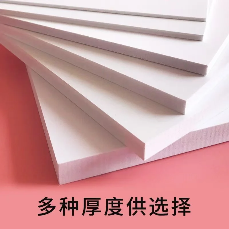 

High-Density White PVC Foam Board for DIY Model Making Customizable Building Toy Material