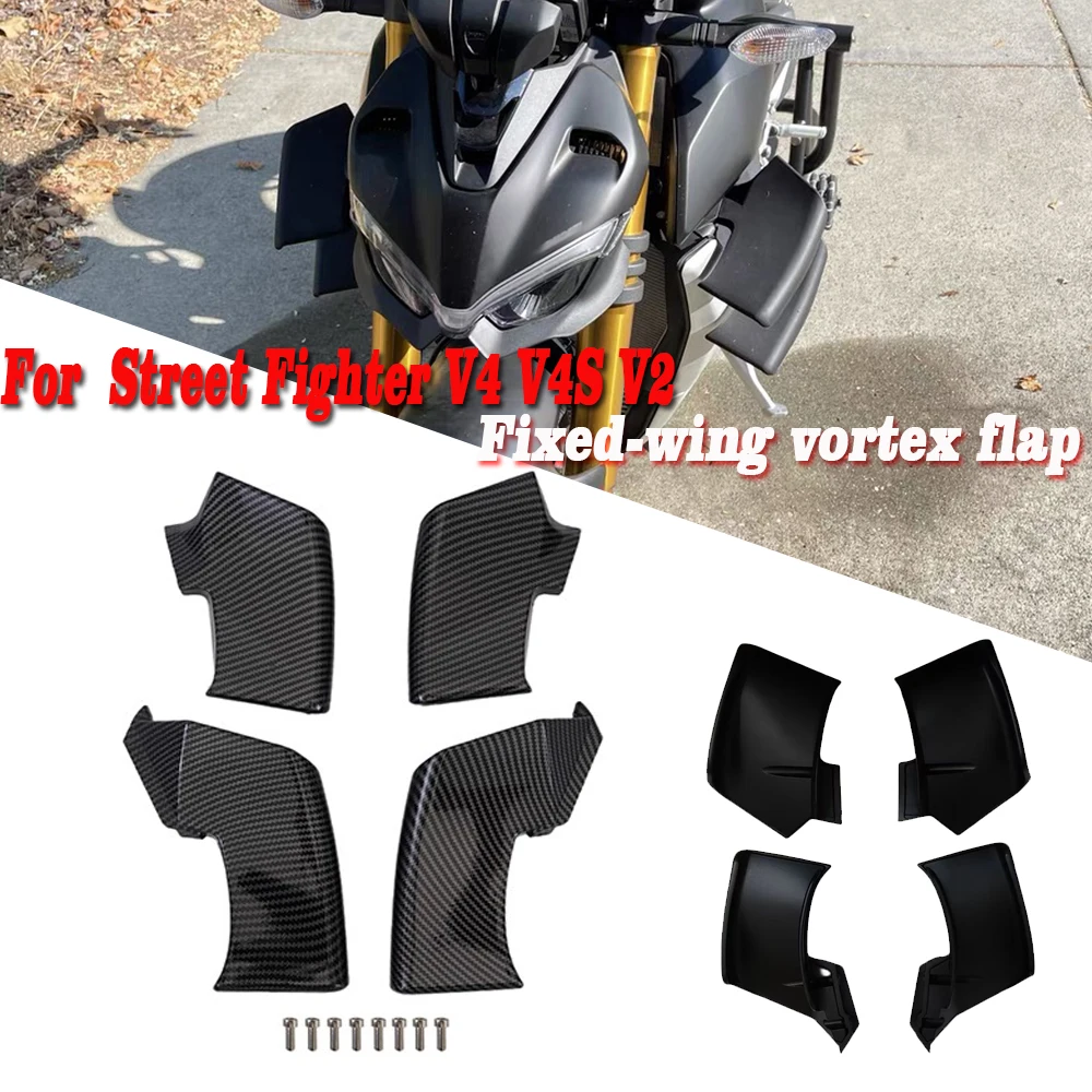 

For Street Fighter V4 V4S V2 Carbon Fiber Appearance Fixed Wind Wing Air Guide Cover Spoiler Bracket