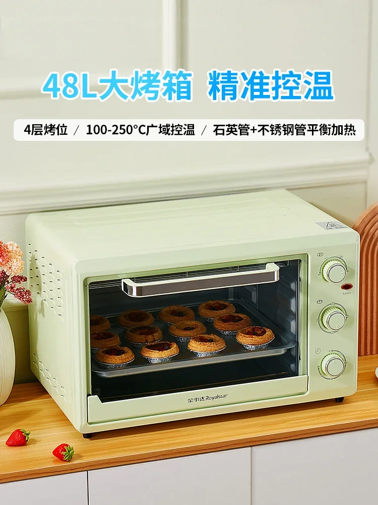 Household electric oven baking cake machine 48L large capacity fully automatic multi-function small commercial oven