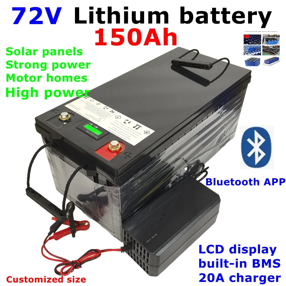 LT-waterproof li ion 72v 150Ah lithium ion battery 100A BMS for 7000w 6000W bike tricycle Forklift Motocycle AGV +10A charger.