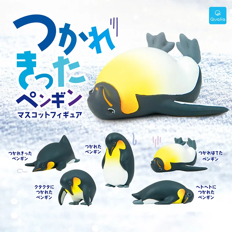 ألعاب كبسولة كواليا اللطيفة المضحكة المتعبة والدهون السوداء البطريق التميمة جلبة الحيوان كسول الاستلقاء شخصيات زخرفة سطح المكتب