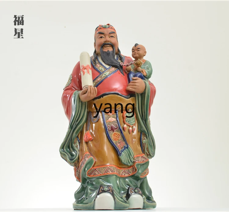 LH, ceramic God of Wealth statue is enshrined in the living room feng shui decoration birthday gifts