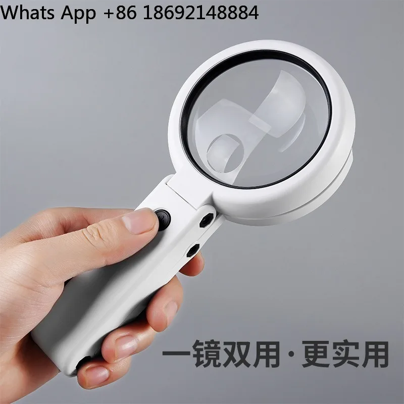 Desktop magnifying glass with lamp repair circuit board bracket watch repair tool mobile phone watch reading for the elderly