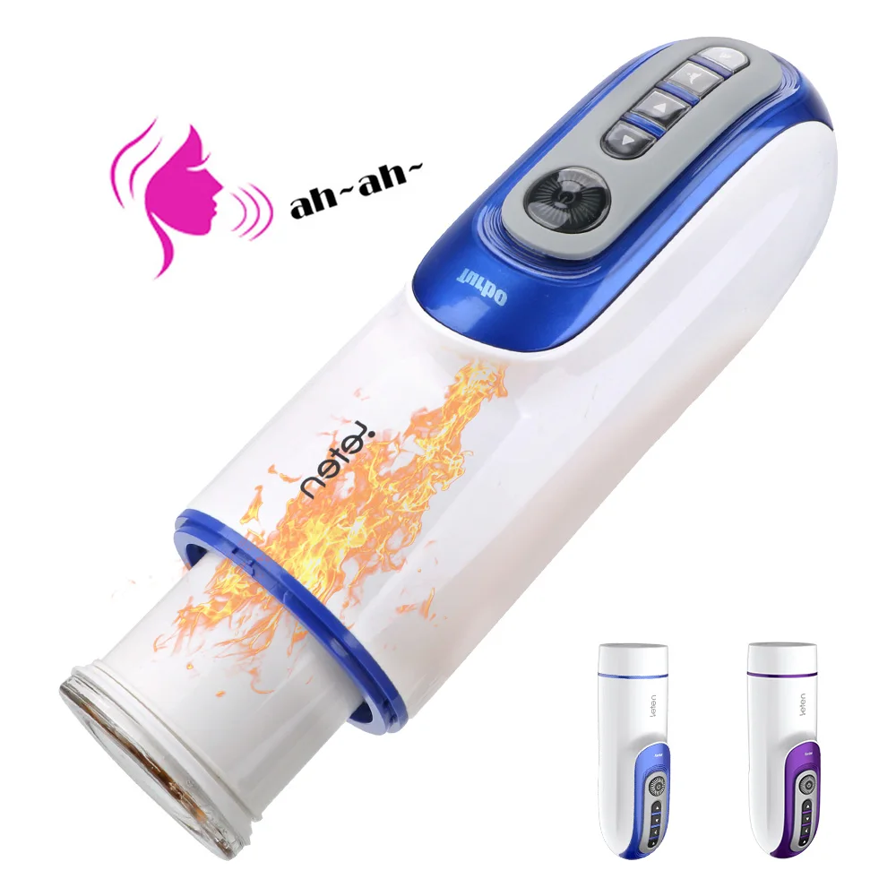 Automatic Telescopic Male Masturbator Machine Sex Toys For Men Penis Vibrator Cock Massager Heated Real Pussy Silicone Erotic