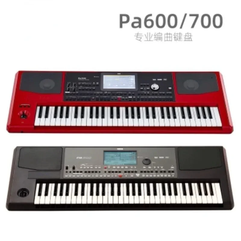 PA1000 electronic organ PA700 keyin PA600 synthesizer professional backing track arranger keyboard 61 keys