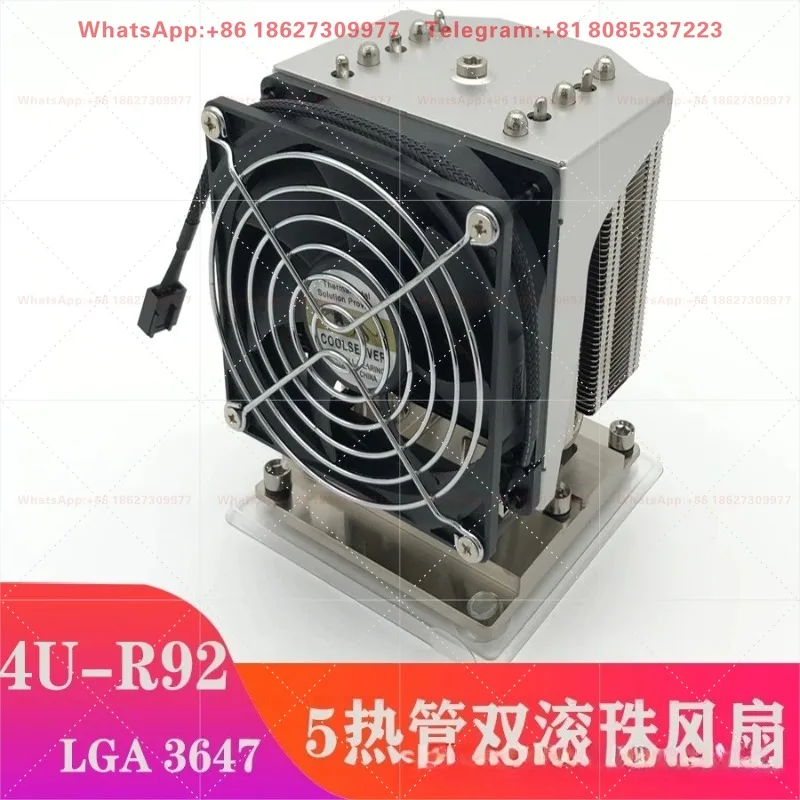 LGA3647 square 4U heat sink with 5 heat pipes, active CPU, Leopard desktop host, silent fan