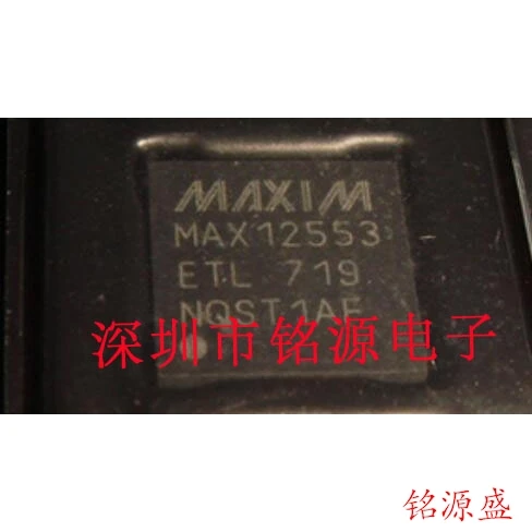 

MAX12553ETL T MAX12553ETL MAX12553 QFN40 10PCS