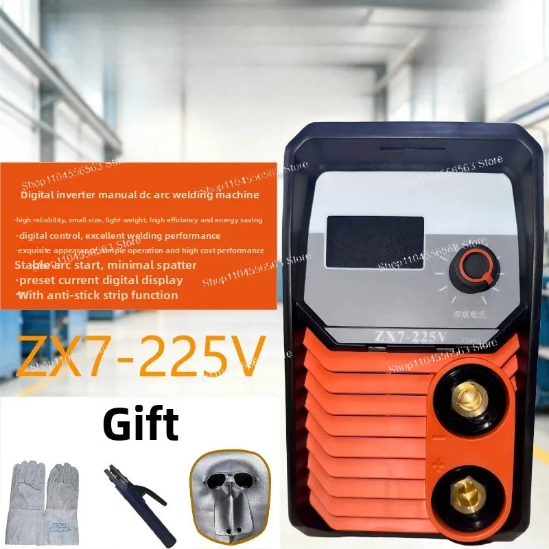 Inverter manual DC 220V arc welding machine ZX7-225V digital electric welding machine